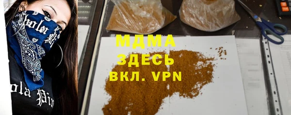 apvp Балабаново