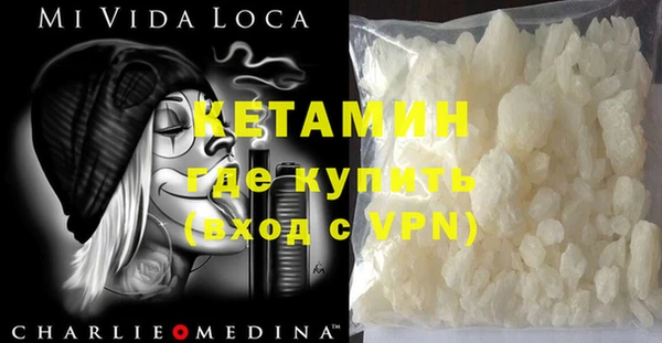 ECSTASY Елабуга