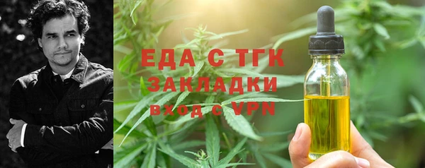крисы Няндома