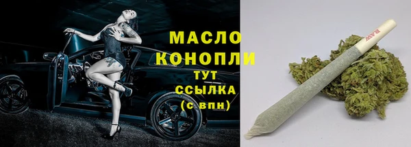 МДМА Баксан