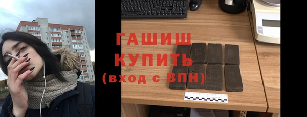 apvp Балабаново