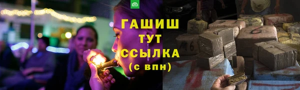 apvp Балабаново