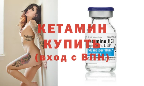 МДМА Баксан