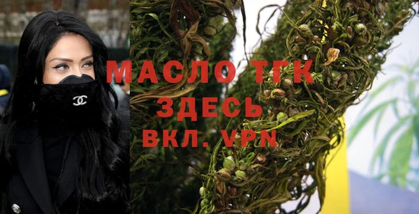 МДМА Баксан