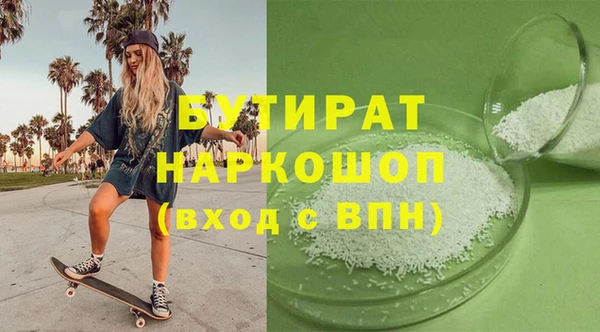 apvp Балабаново