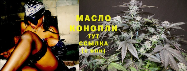 apvp Балабаново