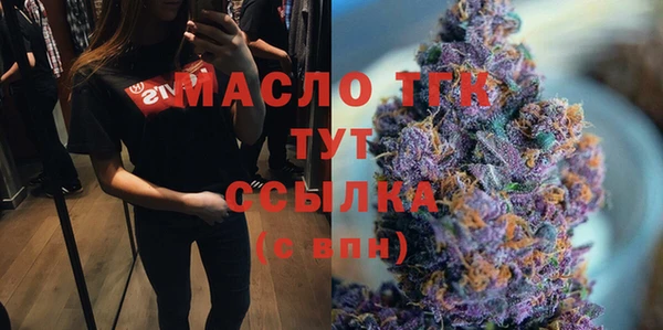 apvp Балабаново