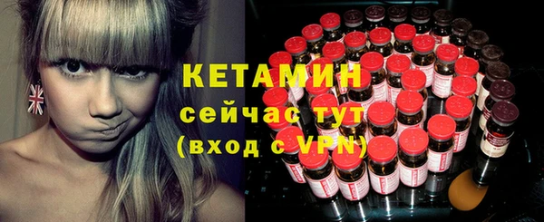 apvp Балабаново