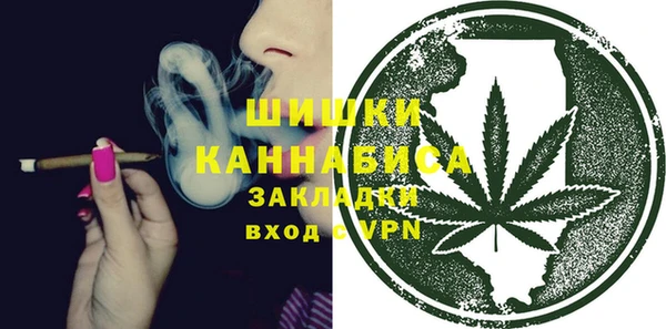 МДМА Баксан