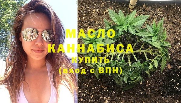 apvp Балабаново