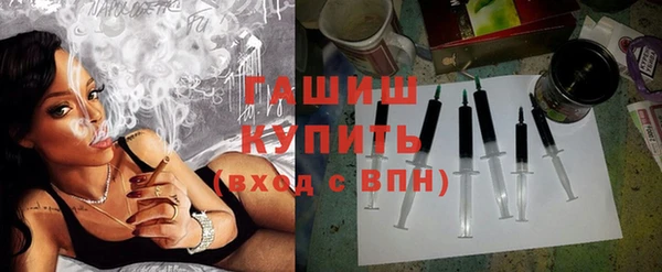 МДМА Баксан
